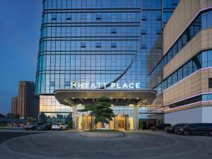 hyatt place nanchong gaoping
