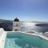 altana traditional suites santorini
