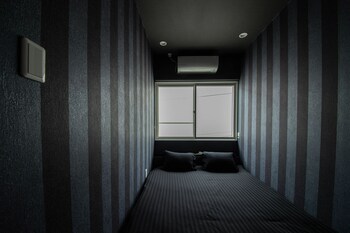 the beehive aioi