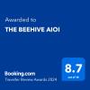 the beehive aioi