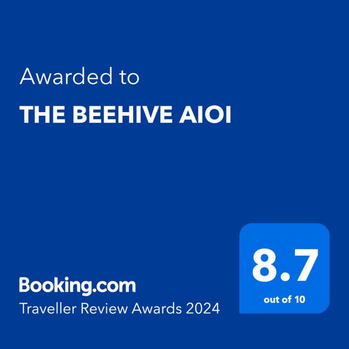 the beehive aioi