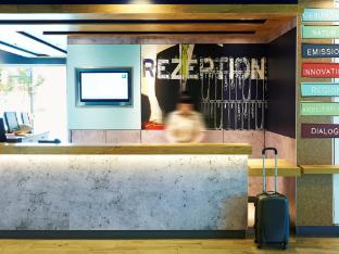 ibis budget zurich city west