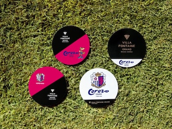 villa fontaine grand osaka umeda