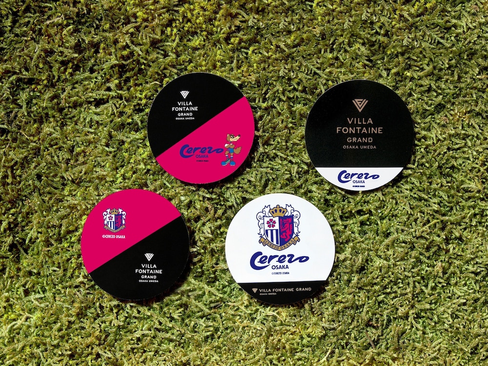 villa fontaine grand osaka umeda