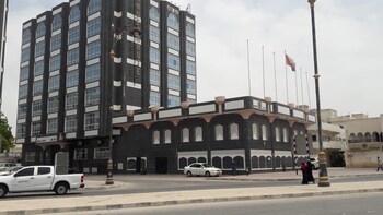 dhofar hotel