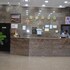 dhofar hotel