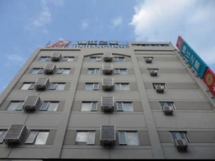 jinjiang inn xiamen railway station vientiane city hotel
