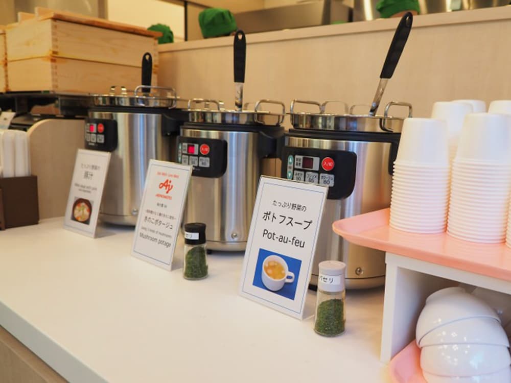 toyoko inn tokyo higashi fuchu eki kita