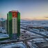 ulaanbaatar