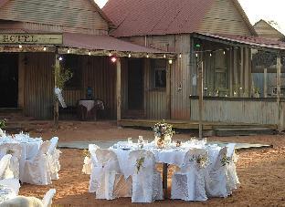 Ooraminna Station Homestead,Hale>>Alice Springs,3.5 star