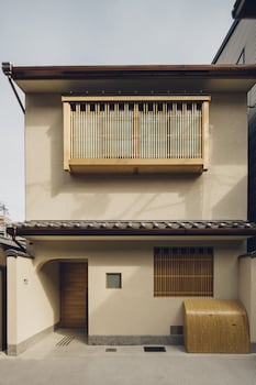 yuhi house kyoto dog friendly