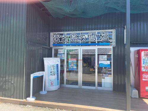 bibi hotel miyako kukomae