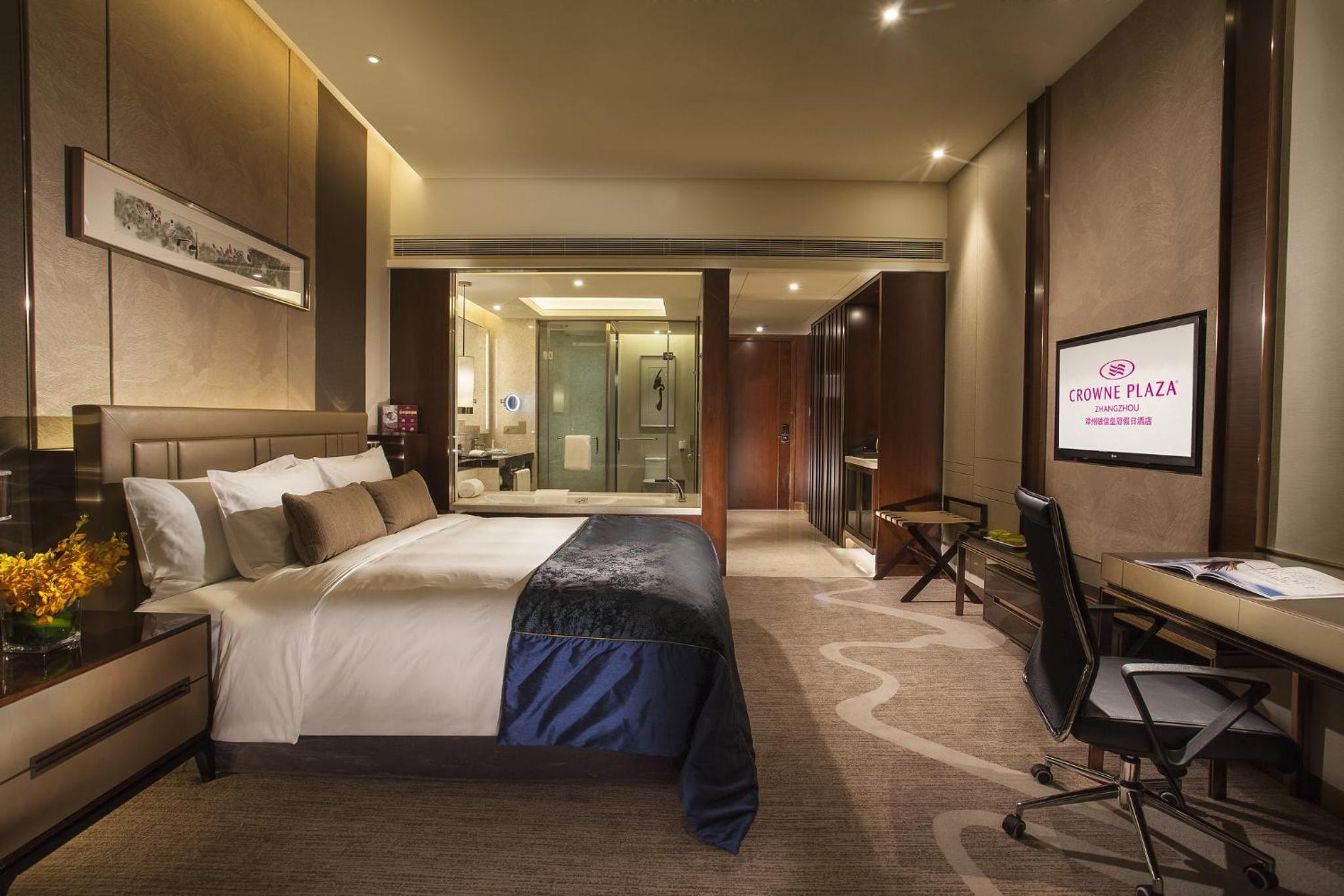 crowne plaza zhangzhou by ihg