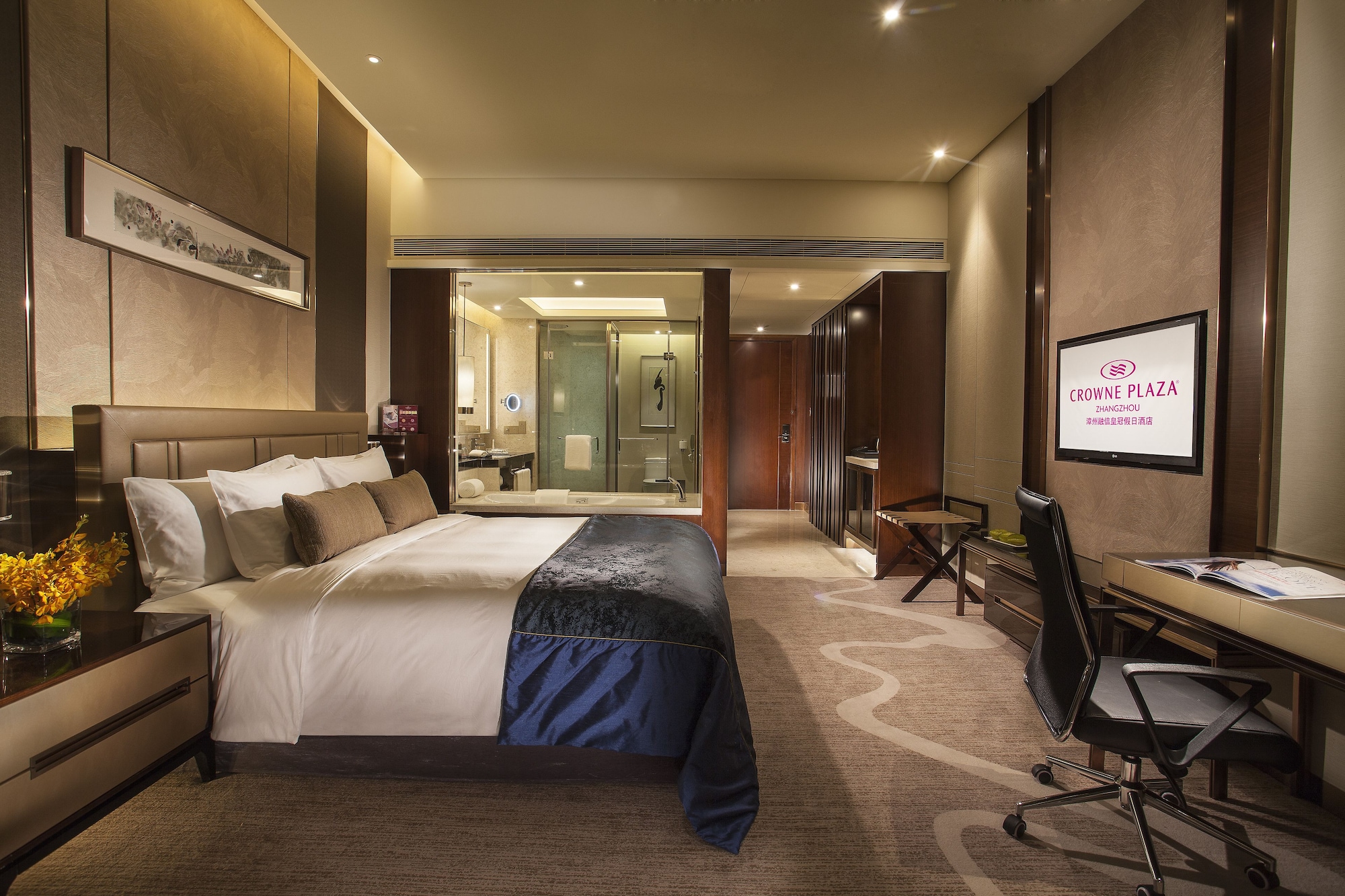 crowne plaza zhangzhou by ihg
