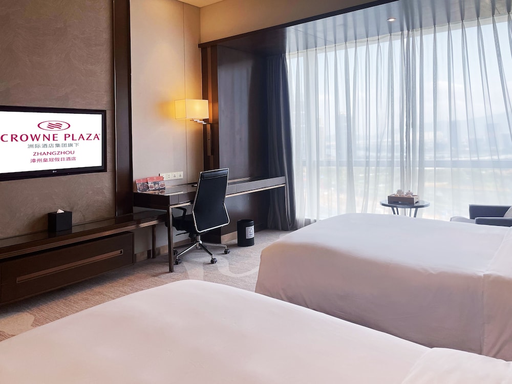 crowne plaza zhangzhou by ihg