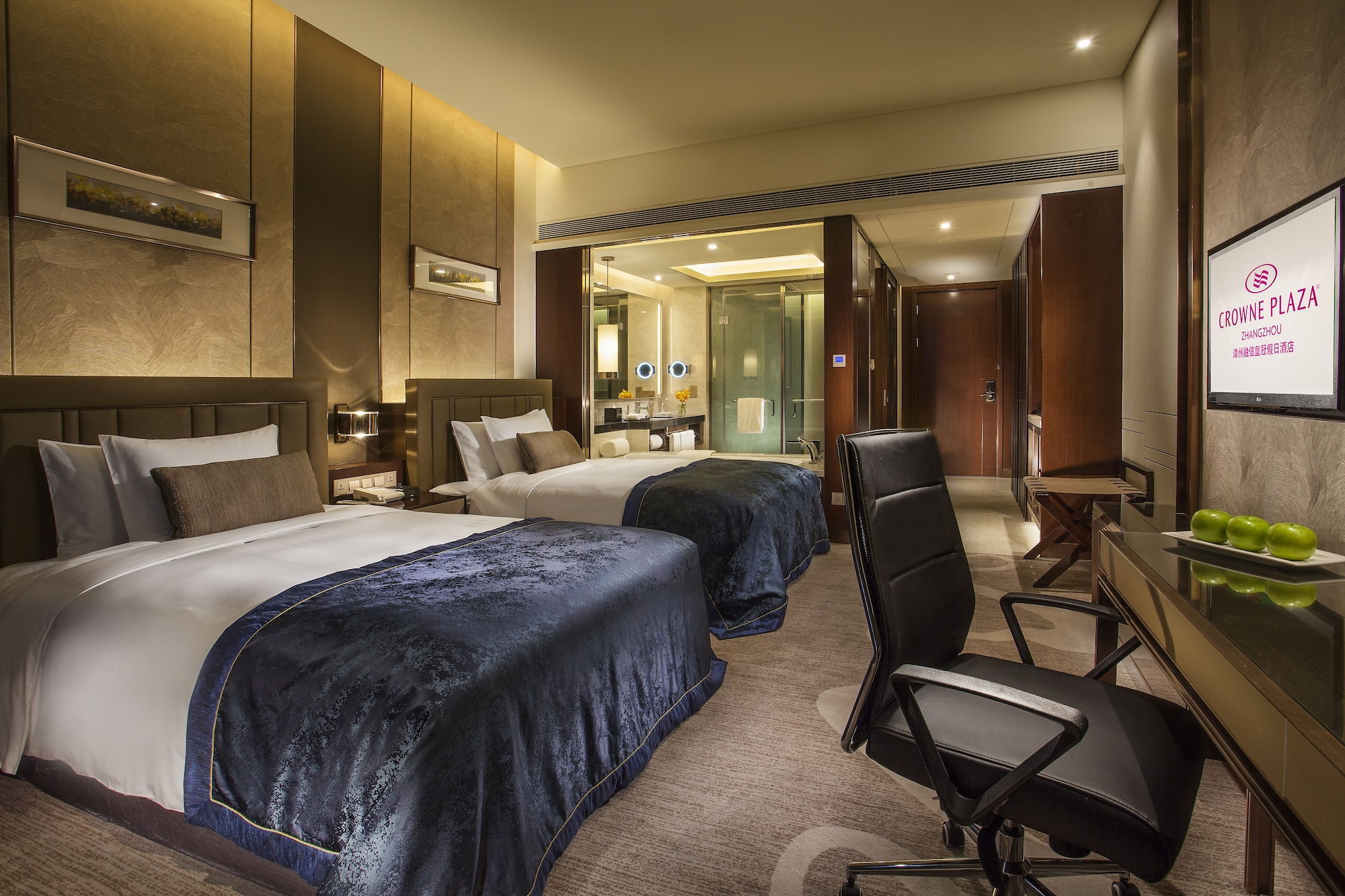 crowne plaza zhangzhou by ihg