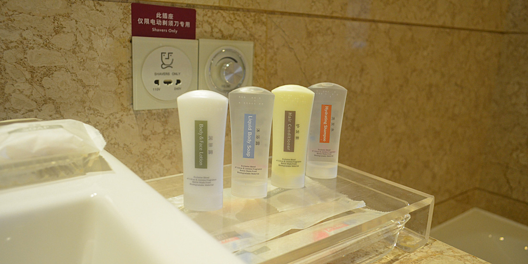 crowne plaza zhongshan wing on city by ihg