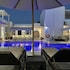 paros
