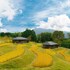 hoshino resorts kai yufuin