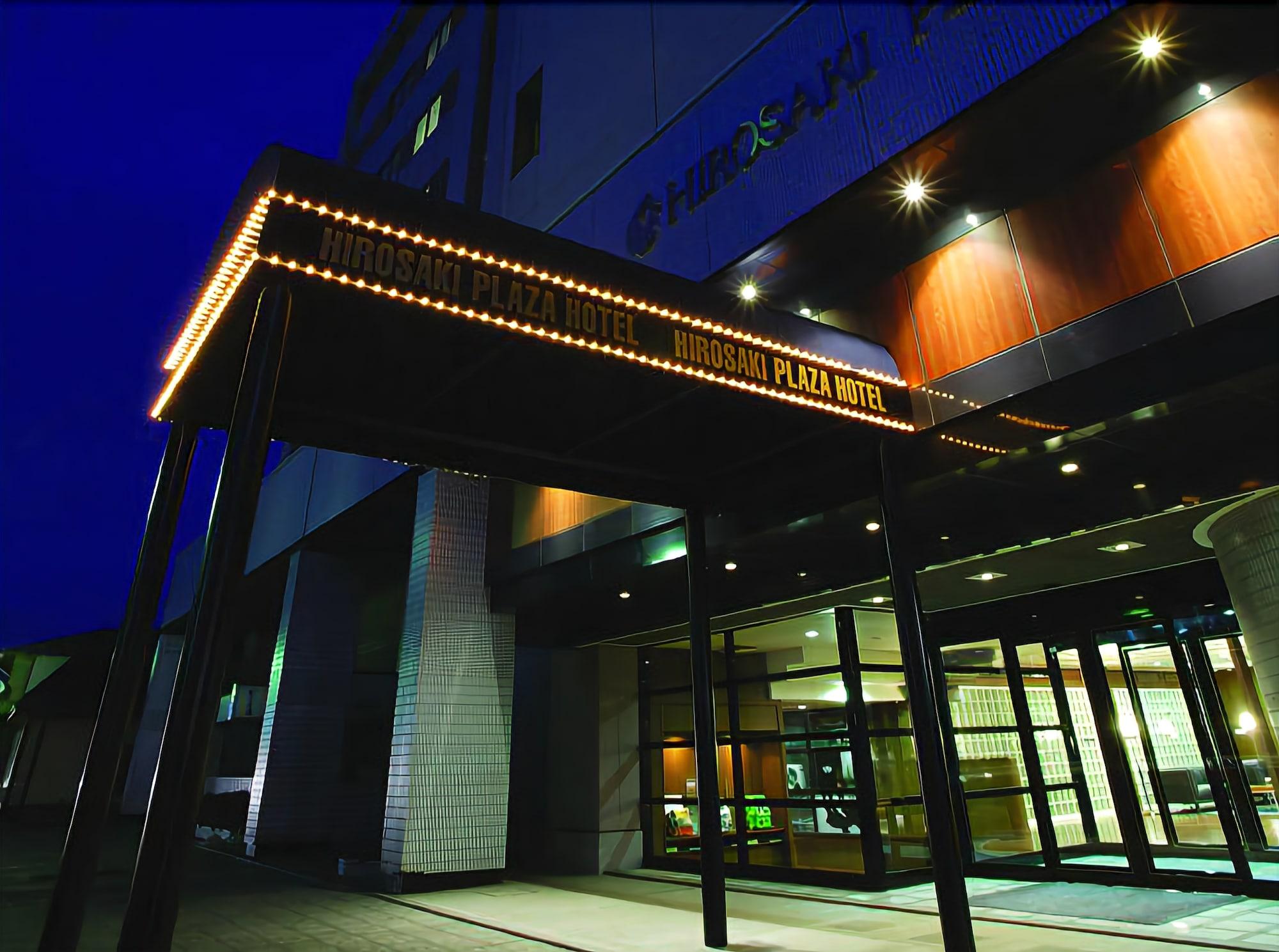 hirosaki plaza hotel