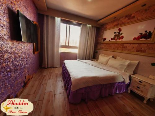 aladdin hotel