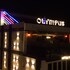olympus hotel and suites