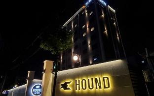 hound hotel