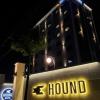 hound hotel