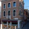 fosca venice rooms