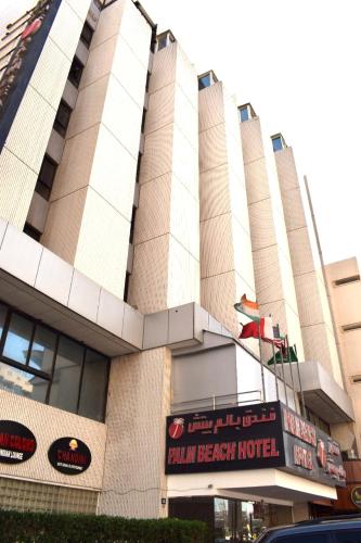 palm beach hotel bur dubai