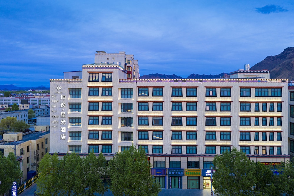 kunyixingguangjiudian