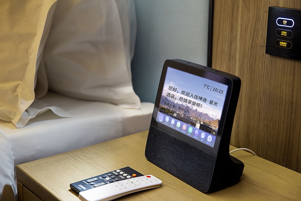 kunyixingguangjiudian