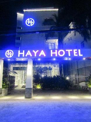 haya hotel
