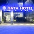 haya hotel