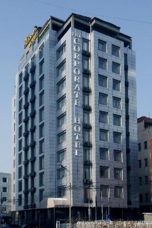 The Corporate Hotel Central,In Ulaanbaatar (Downtown Ulaanbaatar),4 star