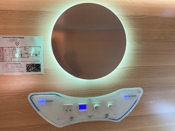 airone capsule hotel