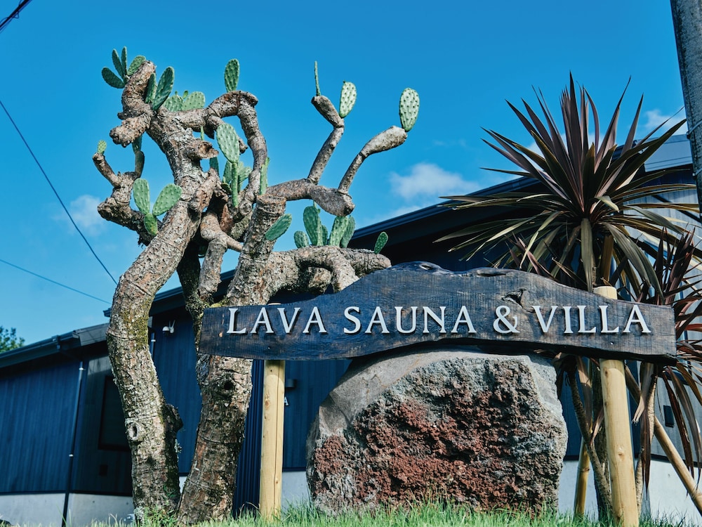lava sauna and villa