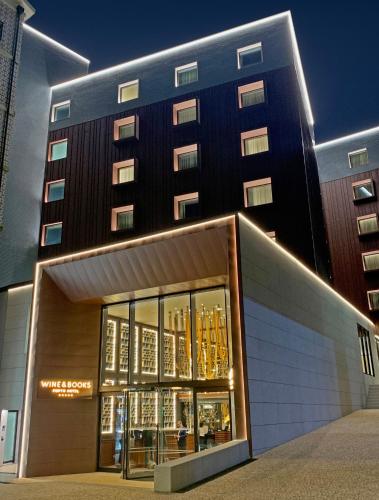 wine and books porto hotel