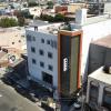 tijuana