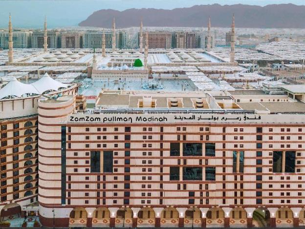 pullman zamzam madina