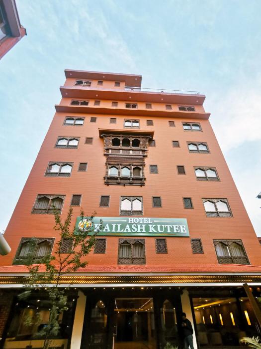 hotel kailash kutee