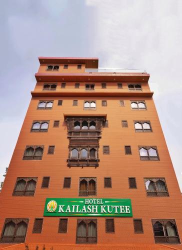 hotel kailash kutee