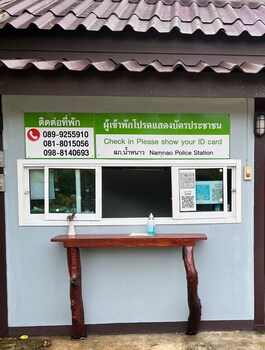 Pruksa View Homestay,Phetchabun>>Nam Nao,2 star