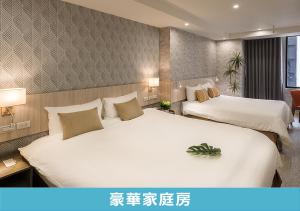 taipei