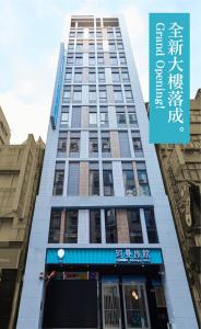 comma boutique hotel