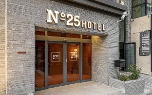 ulsan beonyoungro no 25