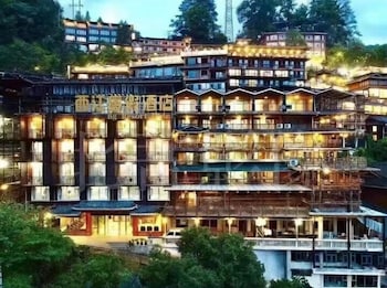 impression xijiang resort hotel