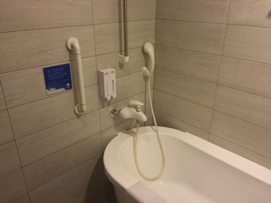 mf hotel penghu