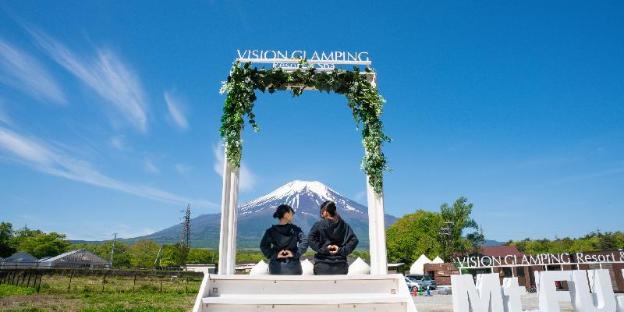 vision glamping resort lake yamanaka