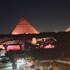 zeina pyramids inn